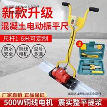 ������늄���ƽ��220v���������ƽ�������ƽ��·����ƽ�C��ƽ��