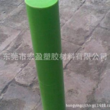 供应-绿色尼龙棒，自润滑尼龙棒，油性MC棒