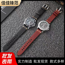 l^ţƤƤ펧 Ůֱ펧iwatch76543rֱ펧