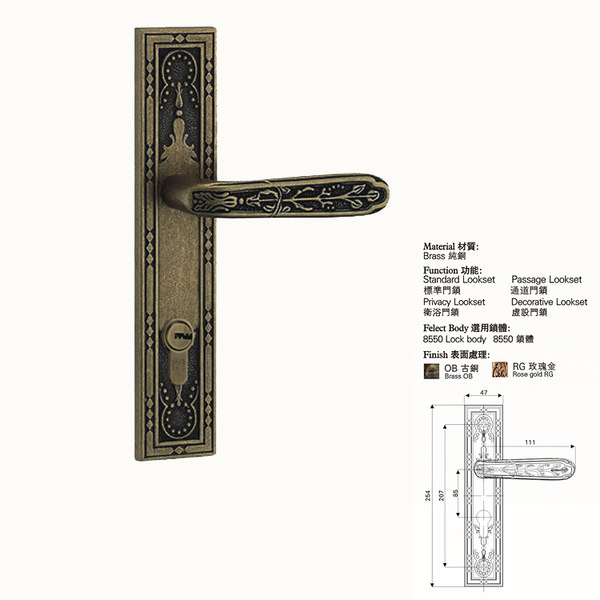 Supply Taiwan Taihao Copper Lock Luxury Villa Door Lock LM 2120…