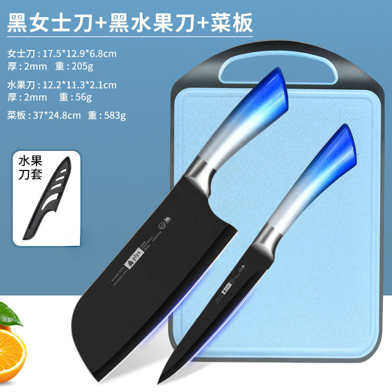 Cuchillo de frutas doméstico de acero inoxidable cuchillo de fruta de melón dormitorio cuchillo de estudiante cuchillo de acero inoxidable conjunto de herramientas de moldeo por inyección