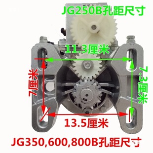 �޹���l�T늙C�����T�X݆늙CJG-250A,JG-350A,JG-500A�b��