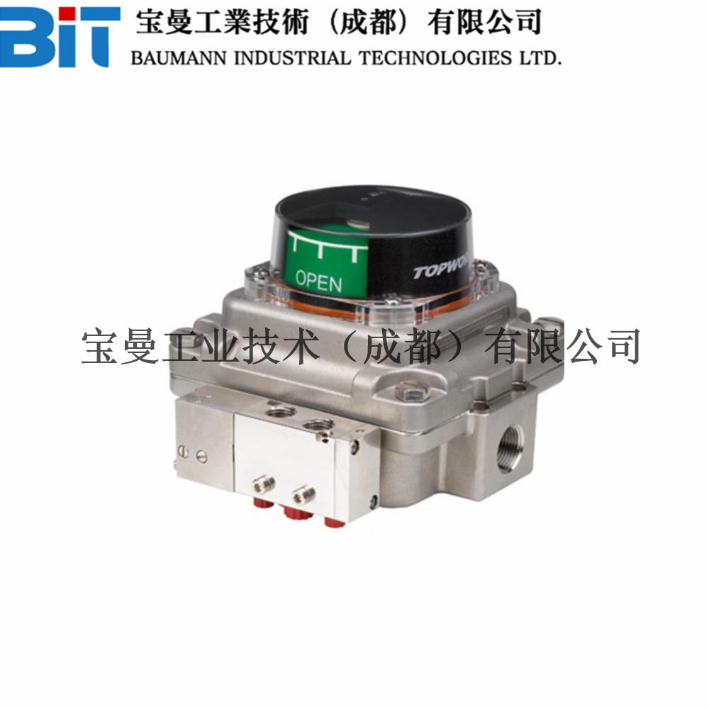 艾默生TOPWORX阀位限位开关TXS-L2CGNPM阀门回讯器行程开关