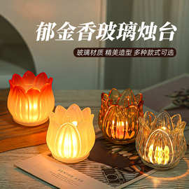 简约ins风香薰蜡烛烛台透明加厚玻璃材质家居摆放装饰香氛蜡烛杯