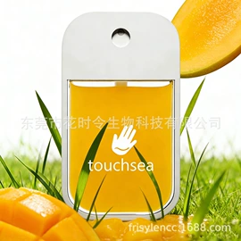 洗手液;其他居家日用;吸管