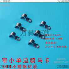 304P䓆߅TRխ߅A|͹̶ܹPC͹ܿۊA