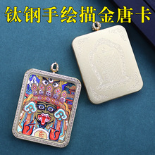 �����L����ƿ�����������ķ���堔��·ؔ����Ф�������ص���