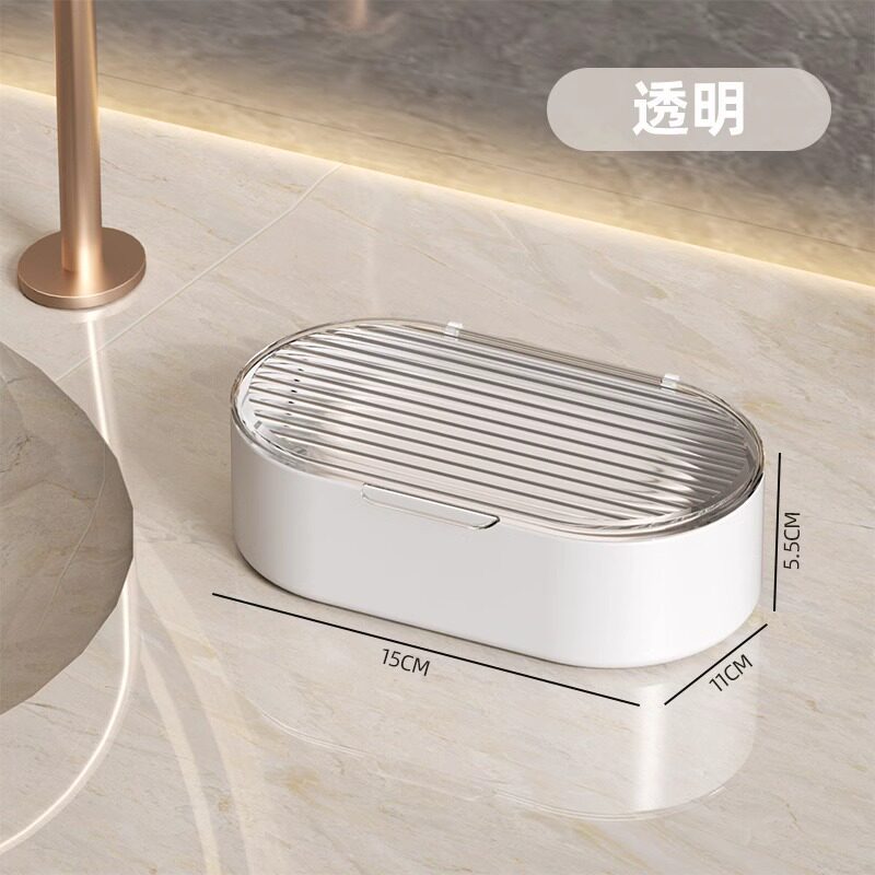 Caja de jabón de escritorio de lujo ligero con cubierta creativa caja de drenaje portátil de baño doméstico almacenar caja de jabón de baño