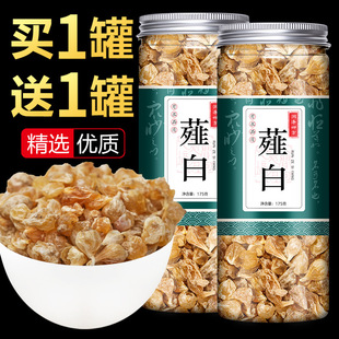 ޯ����șҰ�� �a�����r ��Ұ�� ��Ʒ�ؼ����r��Ʒ ��eɽ