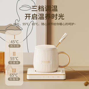 ceool����С�� ůů�����ȼӟᱣ�؉|�๦��ů���|55�Ȑa�ر��Y��