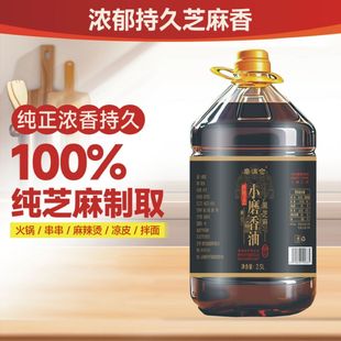 ���ڼ�֥����ĥ�M�}�ŷ�ʯĥ��֥�����͟o�������������Ʒ