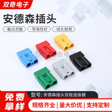 ����ɭ50A���^�B������܇��늳س�늲��^늄�܇�늳ش��ʳ��