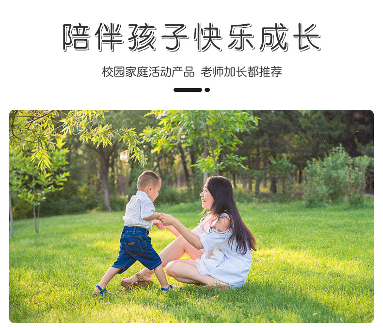 详情_05.jpg