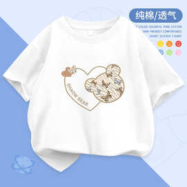 夏装女童短袖t恤2025新款儿童衣服女孩纯棉宝宝半袖体恤上衣童装