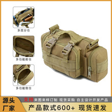 户外运动斜挎健身包 防水手提单肩多用3P战术腰包 旅行摄影相机包