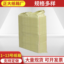 �S������1-13̖�Ԍ��]�����������ΰl؛������b��Ӳ���㼈��