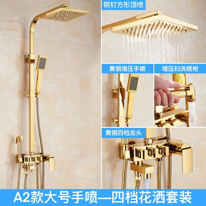 Decoración del hogar cobre dorado ducha de agua fría y caliente boquilla de refuerzo baño pantalla digital inteligente ducha de temperatura constante conjunto