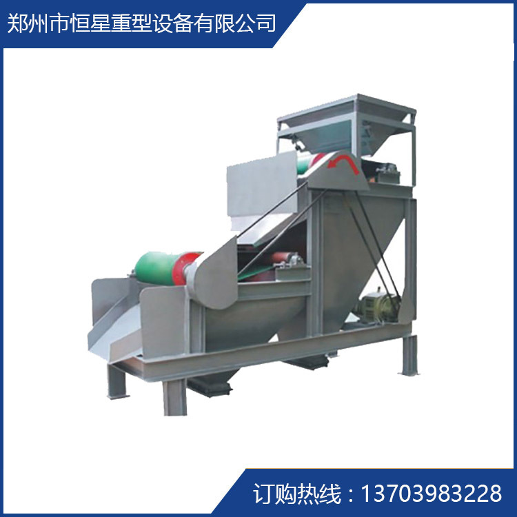 锰矿磁选机QCG-2-150-220 设备结构合理 适应性强 磁路短漏磁少