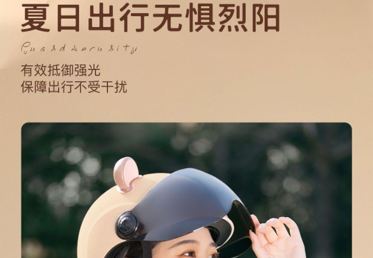 New National Standard Electric Vehicle Helmet for Men and Women, Summer Sun Protection Half Helmet, Lightweight Motorcycle Adult All-Season Sun Protection Safety Helmet