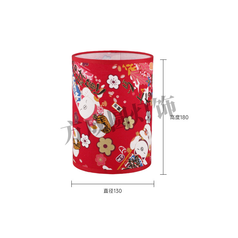 Nuevo producto Pantalla de lámpara de tela Patrón de impresión rojo chino Lámpara de escritorio de dormitorio Lámpara de pared Lámpara de pie Pantalla redonda