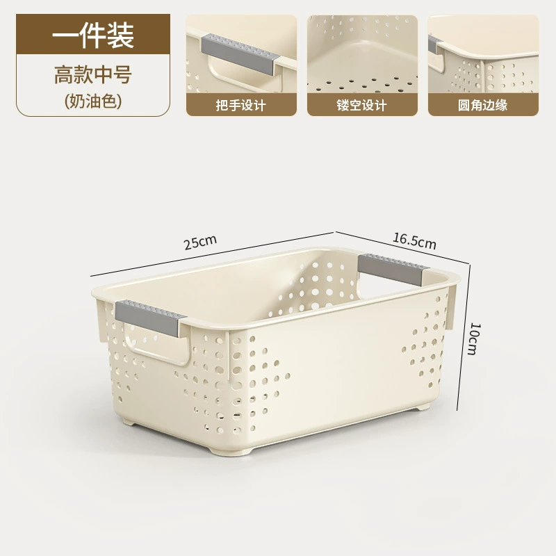 Корзина для хранения, коробка для столика, прямоугольная система хранения, игровая еда, игрушка