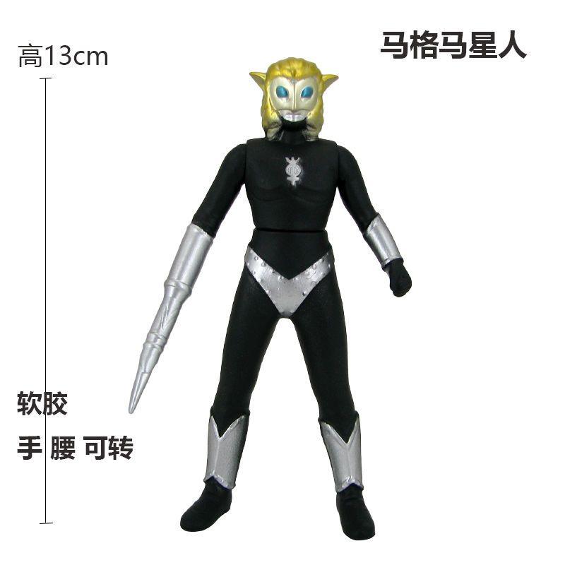 ソフトモンスター玩具ゲルジオ人形ゴモラベリア艾雷王ソフトゴム試合文伽芝トン