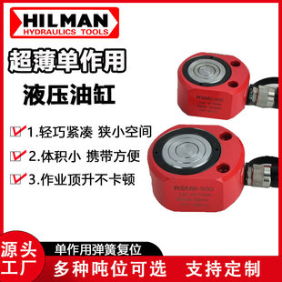 RSMBϵ��Һ���͸�30��50����������ƽ��Һ��ǧ���