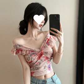 40D网纱一字肩印花扭结短袖T恤女夏季设计感修身纯欲风短款上衣