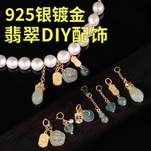 ����Ȼ�����ʯС�����朵�������y僽�����ִ������