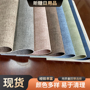 ��N�����|��׉|�Ƶ������Ӊ|����|���ò�ɫ�������͏d�P�Ӊ|