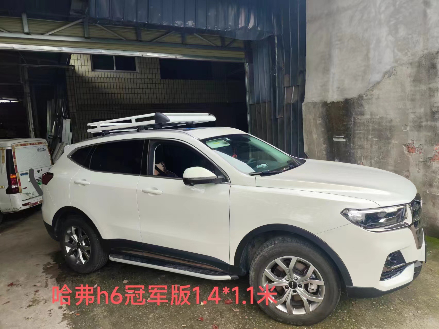 Car Luggage Rack Luggage Rack Basket Universal Roof Rack Basket Car Off-road SUV Modified Aluminum Alloy Roof Frame