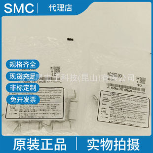 �F؛SMCԭ�b��ƷKQ2H08/02-04-06-10-12-16-00A ��Q���^ֱͨ�ӹ�