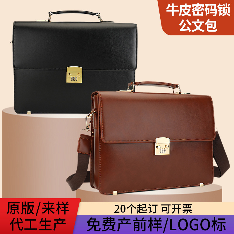 New Men's Multi-functional Business Handbag Shoulder Crossbody Bag Light Luxury Combination Lock Genuine Leather Computer Briefcase New Men's Multi-functional Business Handbag Shoulder Crossbody Bag Light Luxury Combination Lock Genuine Leather Computer Briefcase