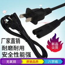 120W��Դ����Q6�ƿ��AP-H0675���U���DC15V�������220V�Դ��