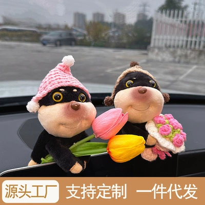 cute doll bee dog car: Car ornaments