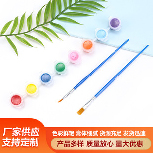 �羳�¿��y12ɫ3ml�B�wˮ����ϗl���b�ك����gDIY�L�����