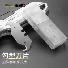��˼�� ţ�ǵ�Ƭ�������滻��Ƭ���߹���Ƭ�繤�����Ƥ���͵�Ƭ