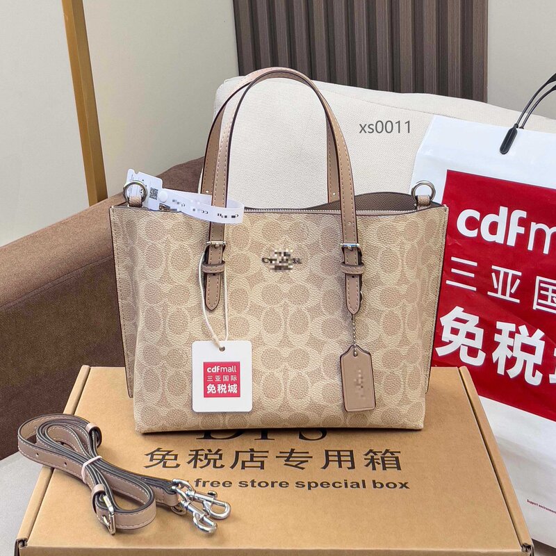 寇家托特包lv女包包真皮新款City33购物袋大容量菜篮子手提单肩包|undefined