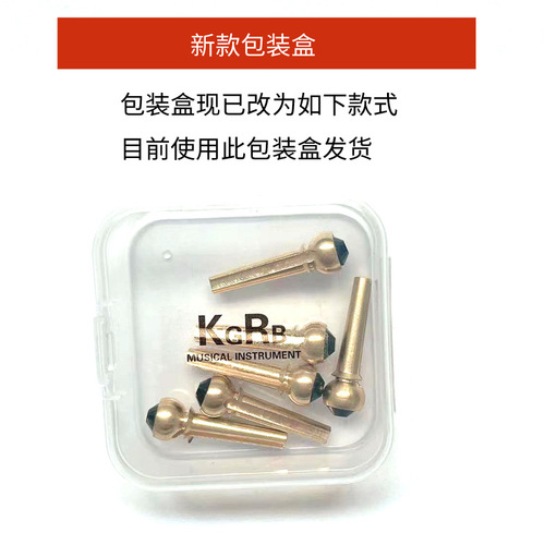 Guitar string pegs, copper metal pegs, brass pegs, shell pegs, colorful abalone inlay tuning posts, string fixing cones
