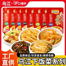 ���ڞ���ե�˽zϵ��30g70g88g���b�r���r�������_θ��ʳ�������l