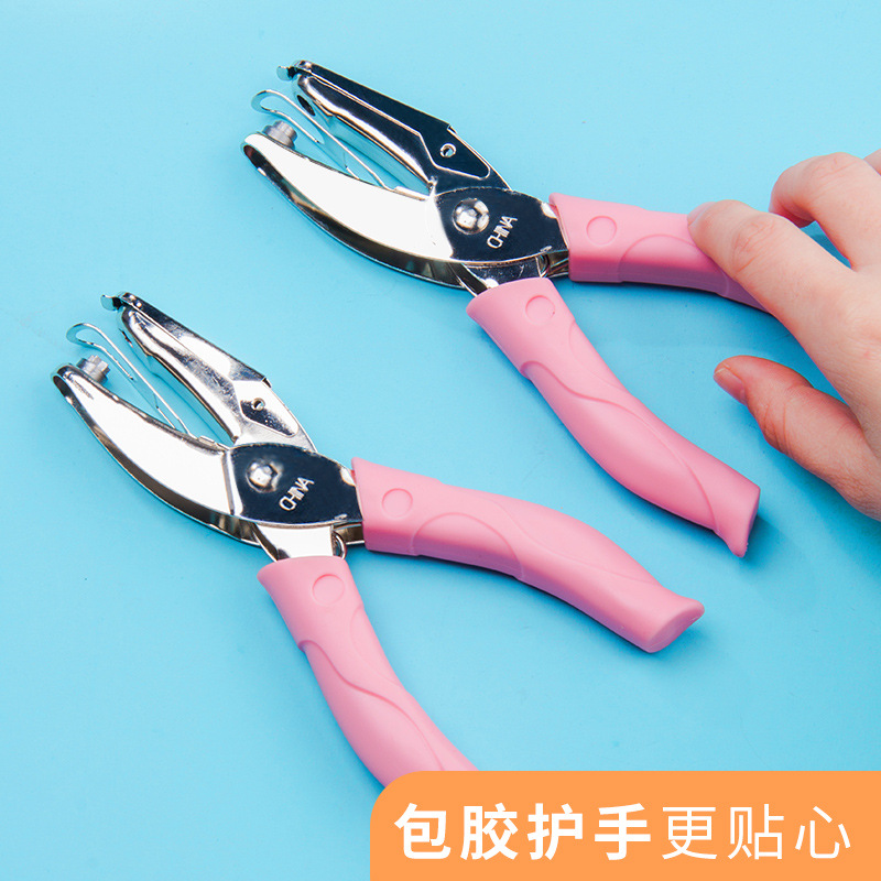 1.5mm Hole Punch Stationery 4