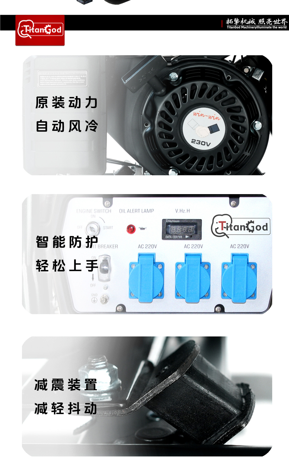 Chongqing Generator Gasoline Variable Frequency Open Frame Generator Set High Power Industrial Generator Car Charging Generator