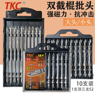 Tkc High-Grade Screwdriver Bits, Double-Section Stick, Large and Small Heads, Non-Slip, High-Strength Magnetic Screwdriver Bits, 65mm 100mm