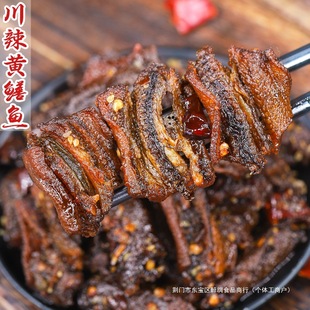 �Ĵ�����S�X�~��ʳ��ʳ����ζС�ԱP���خa׷���¾ƽ��ҹ����ʳ