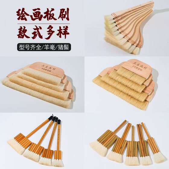 Cross-border nylon watercolor paint board brush nylon brush acrylic wall paint brush paint brush source manufacturers wholesale