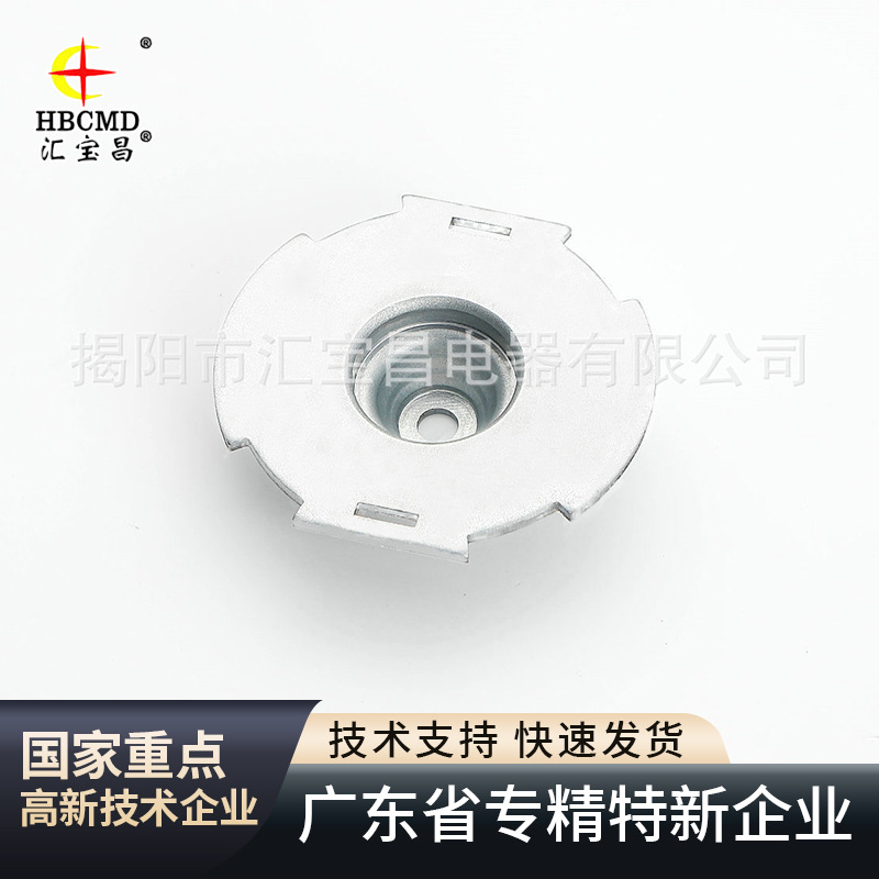 4304汽车电机五金冲压拉伸件 非标五金冲压拉伸件 QC-4304-1310