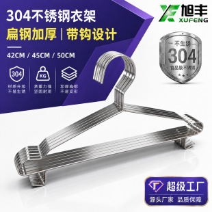 304�⾀���P��¼܌��Ē��h����ܴ����������·����쎧�p�h