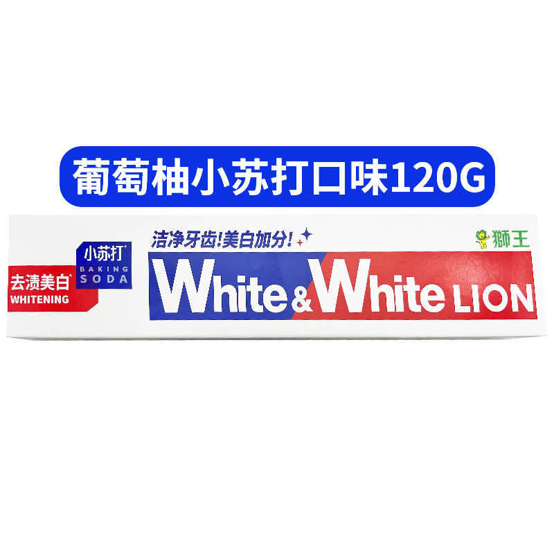 国産ライオン王大白グレープフルーツ歯磨き粉フレッシュソーダ歯磨き粉除去フレッシュ口臭120g