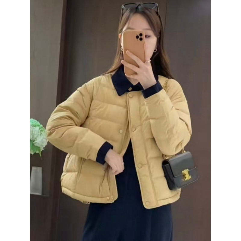 노란색