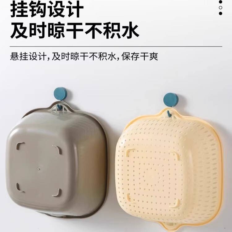 双层洗菜盆沥水篮瓜果篮家用厨房客厅水果沥水篮子淘菜盆洗菜筐|undefined